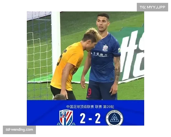 上海申花场均抢断次数最多 防守强度与组织纪律性突出